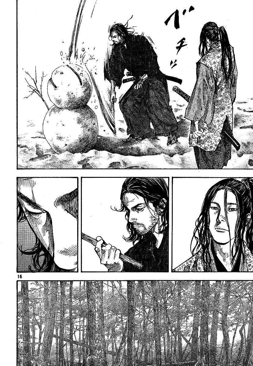 Vagabond Chapter 208 - Page 15