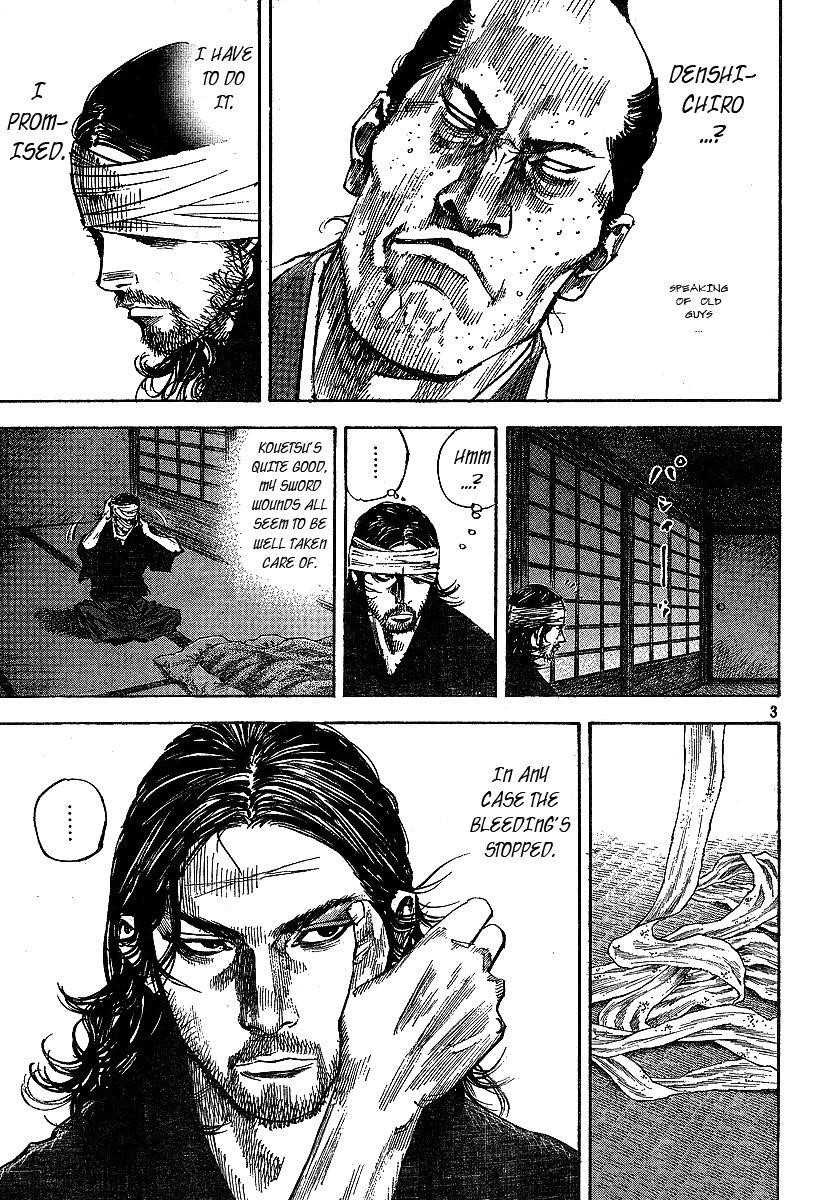 Vagabond Chapter 208 - Page 3