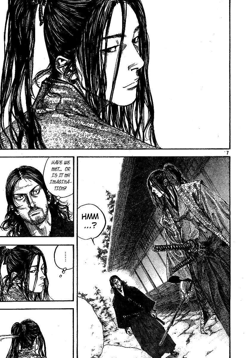 Vagabond Chapter 208 - Page 6