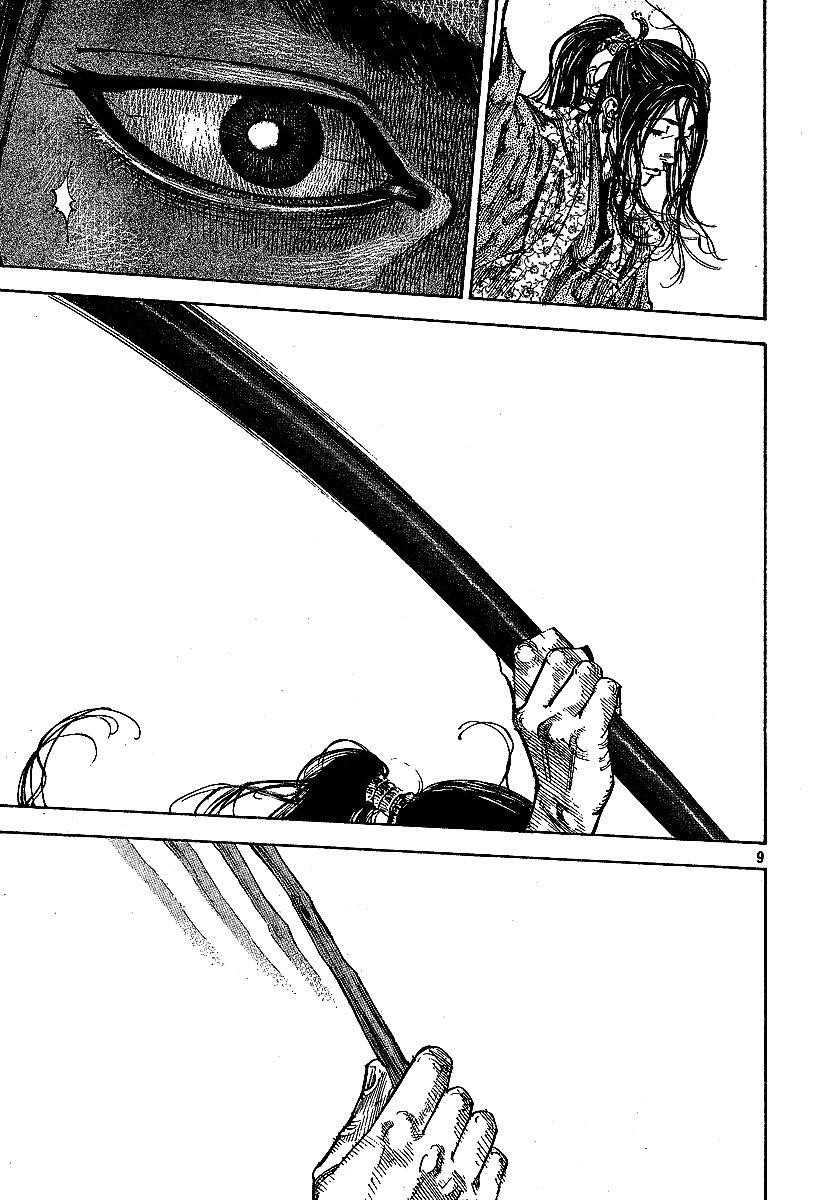 Vagabond Chapter 208 - Page 8