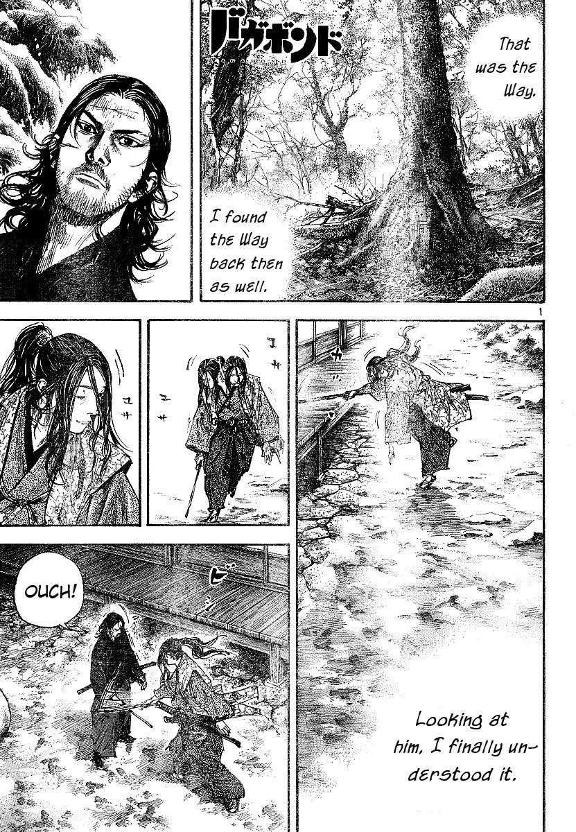 Vagabond Chapter 209 - Page 1