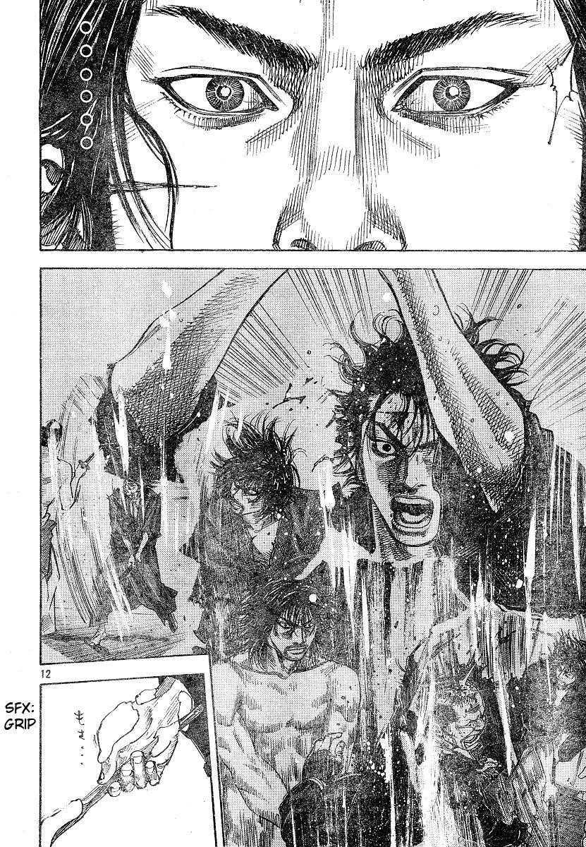 Vagabond Chapter 209 - Page 10