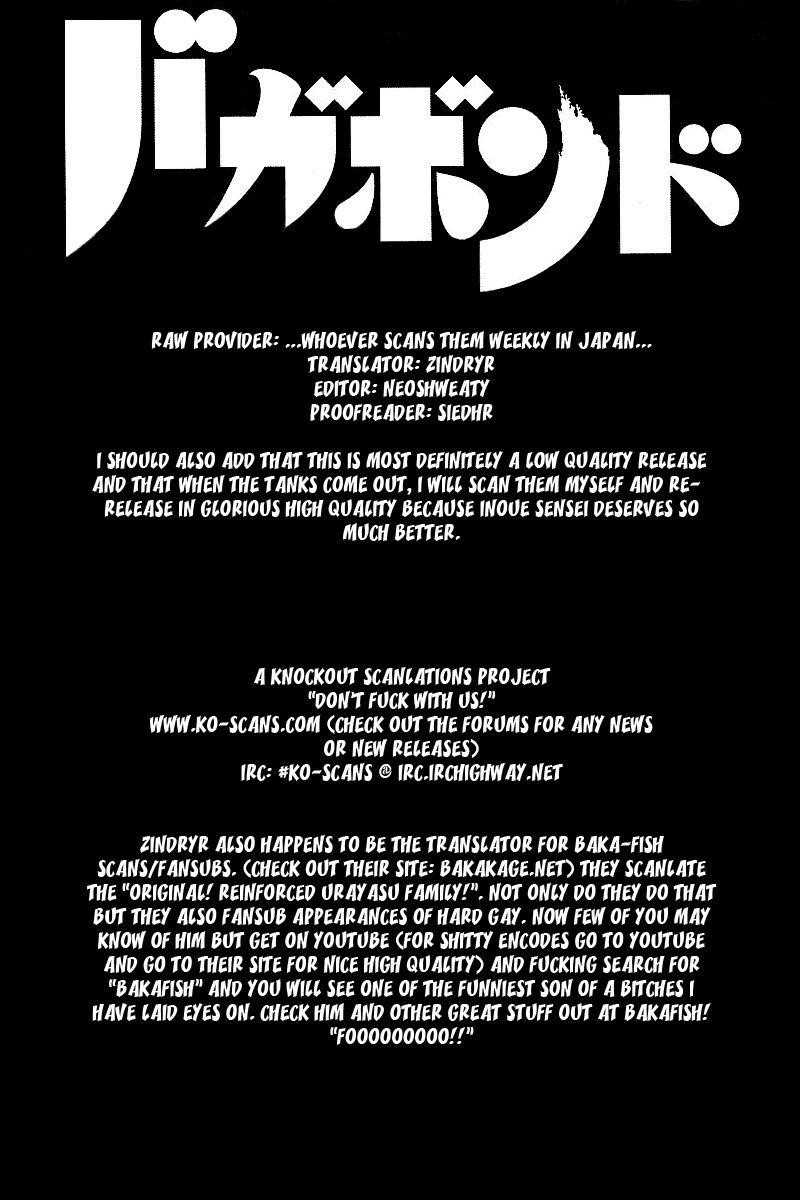 Vagabond Chapter 209 - Page 18