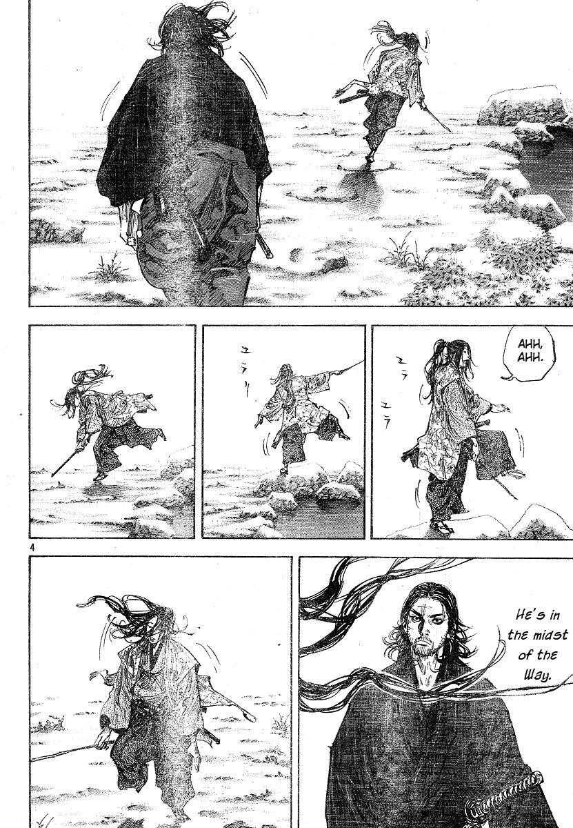 Vagabond Chapter 209 - Page 3