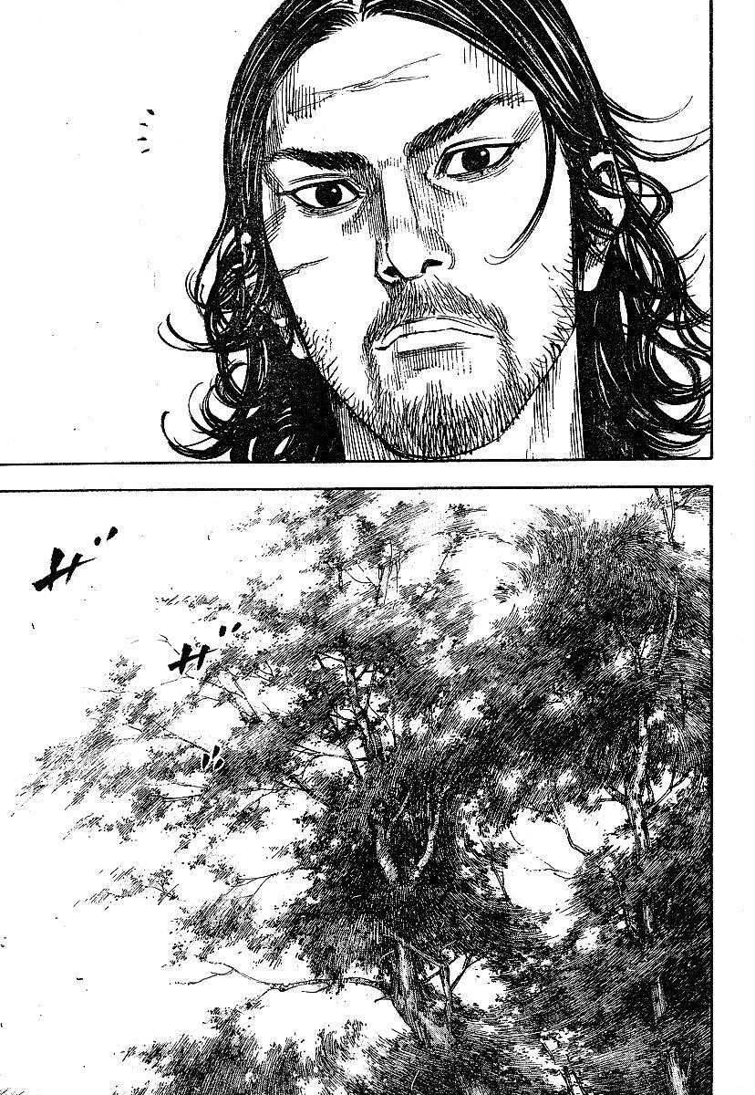 Vagabond Chapter 210 - Page 9