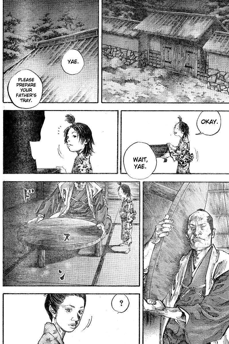 Vagabond Chapter 211 - Page 10