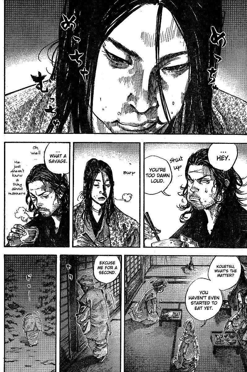 Vagabond Chapter 211 - Page 2