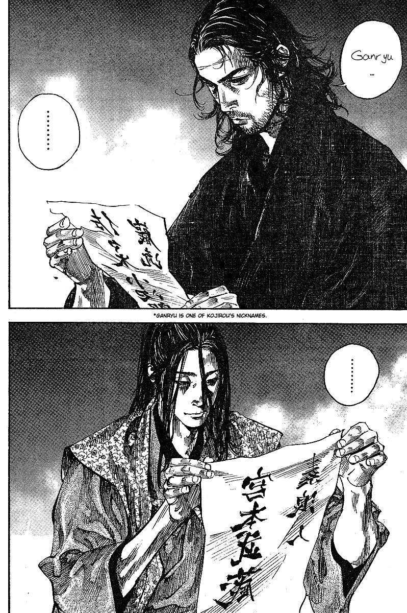 Vagabond Chapter 211 - Page 4