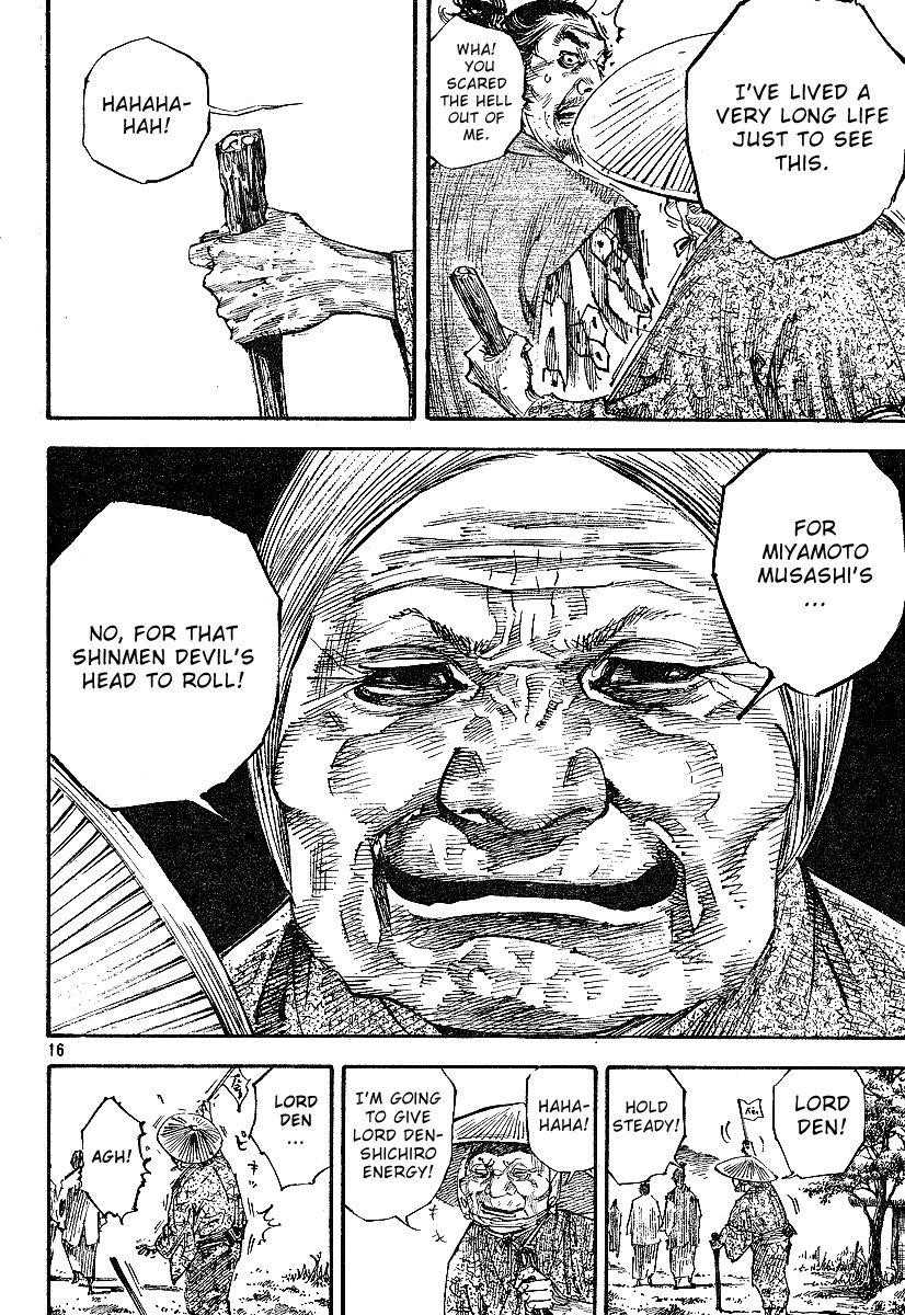 Vagabond Chapter 212 - Page 16