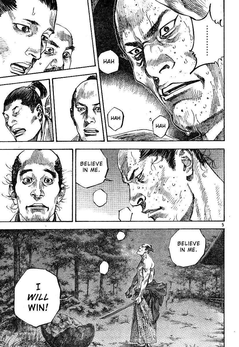 Vagabond Chapter 212 - Page 5