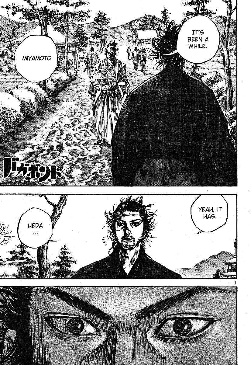 Vagabond Chapter 213 - Page 1