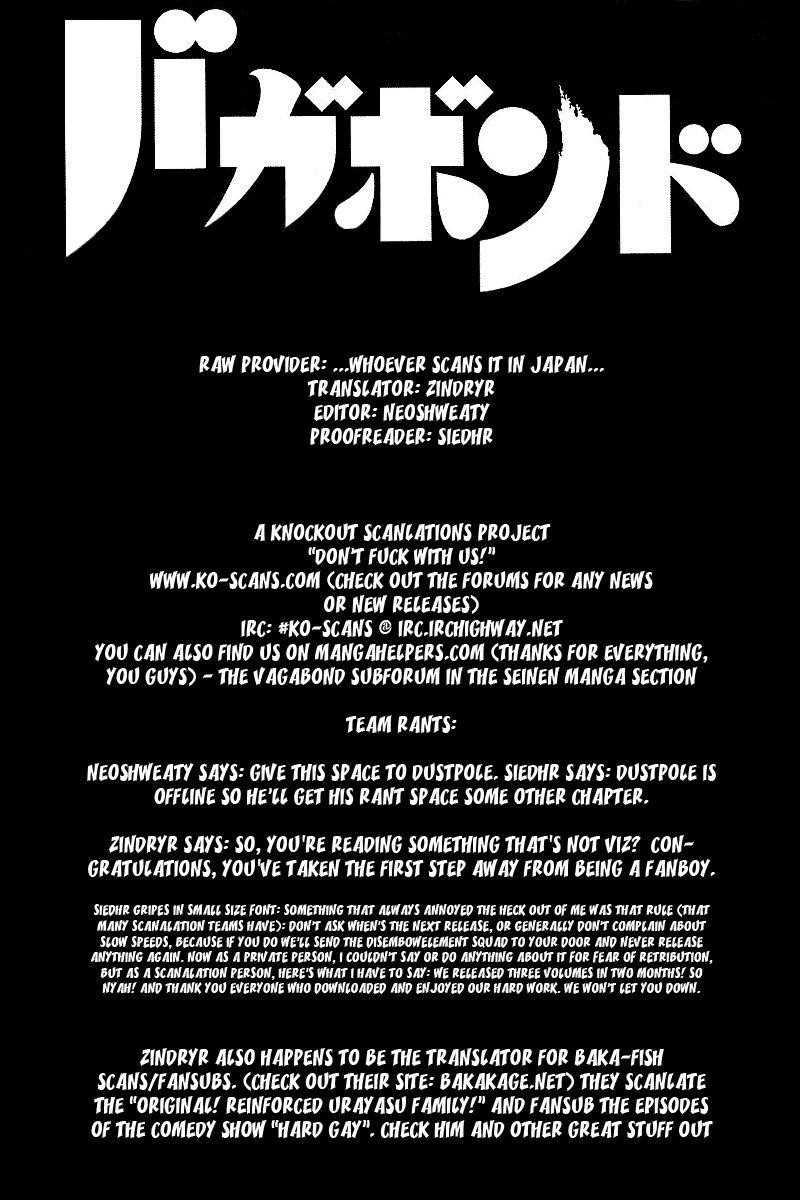 Vagabond Chapter 213 - Page 20