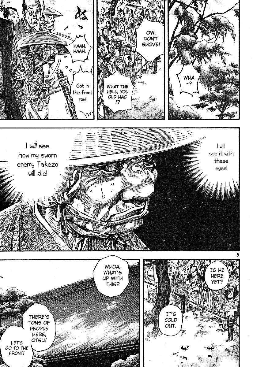 Vagabond Chapter 213 - Page 4