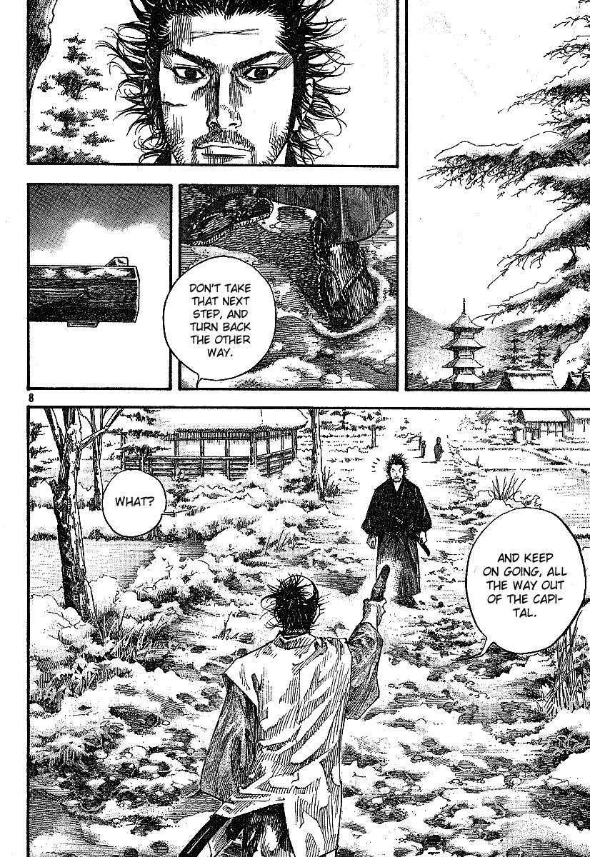 Vagabond Chapter 213 - Page 7