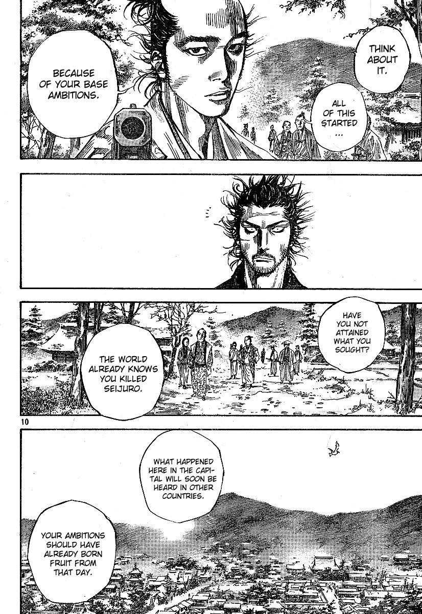Vagabond Chapter 213 - Page 9