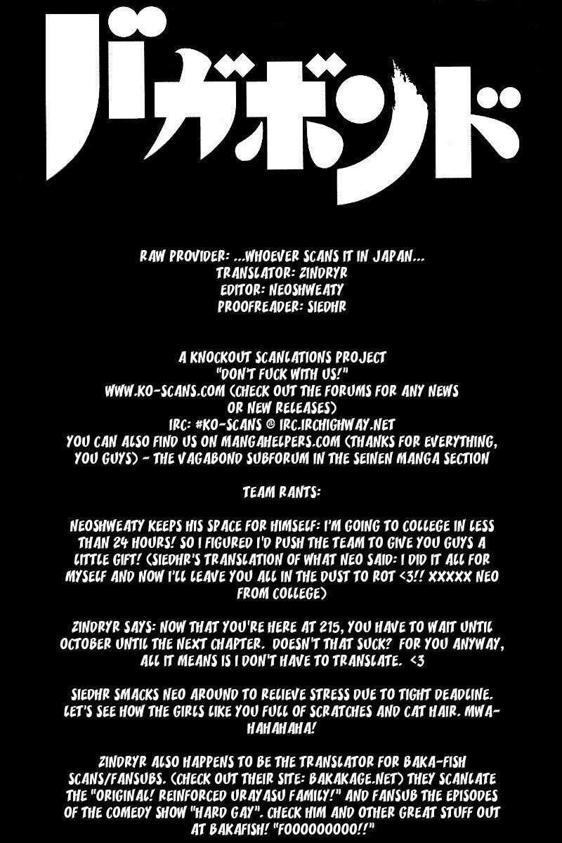 Vagabond Chapter 215 - Page 21