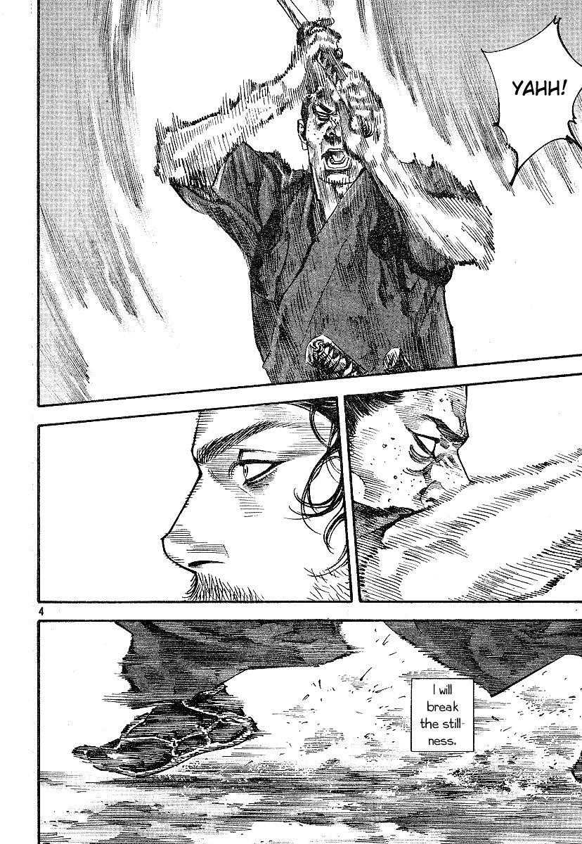 Vagabond Chapter 215 - Page 4