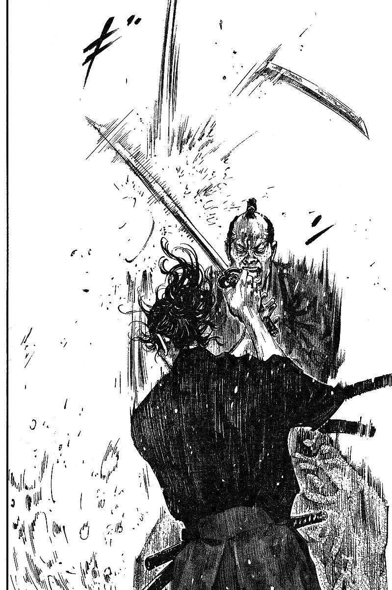 Vagabond Chapter 216 - Page 17