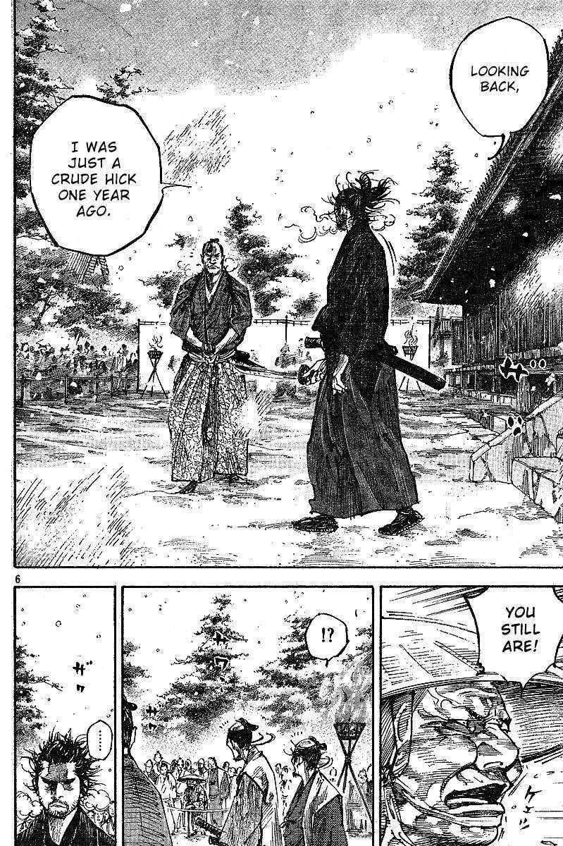Vagabond Chapter 216 - Page 6