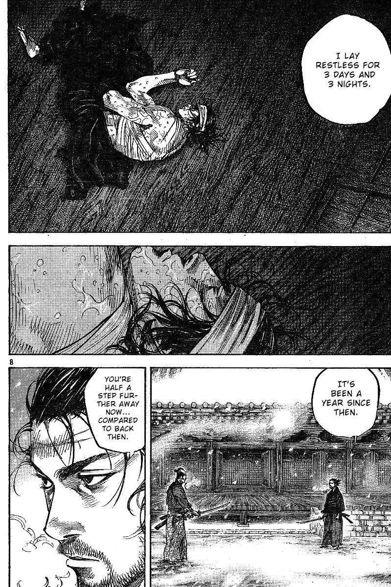 Vagabond Chapter 216 - Page 8