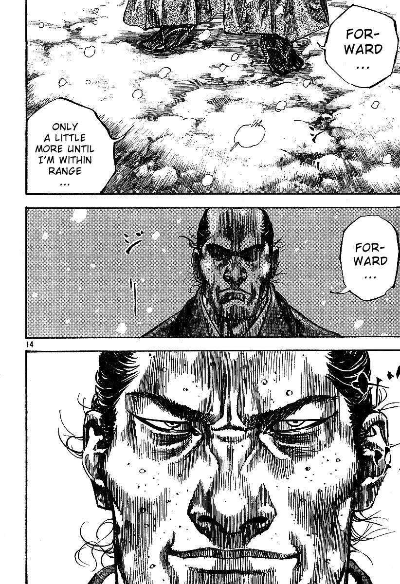 Vagabond Chapter 217 - Page 13