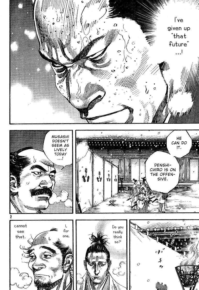 Vagabond Chapter 217 - Page 2