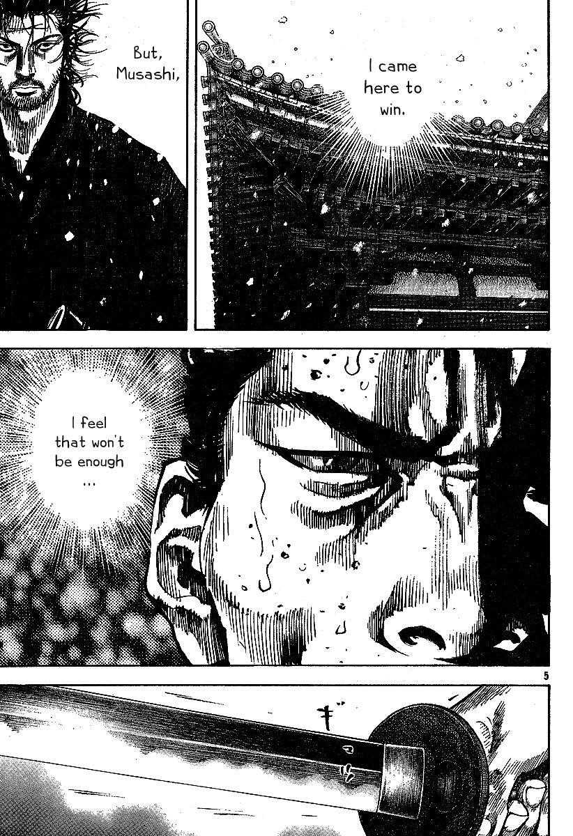 Vagabond Chapter 217 - Page 5
