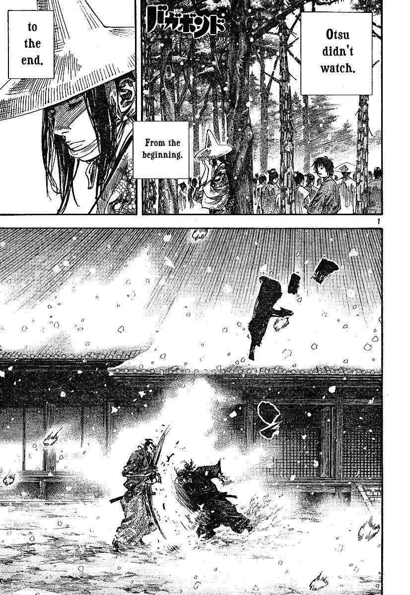 Vagabond Chapter 218 - Page 1