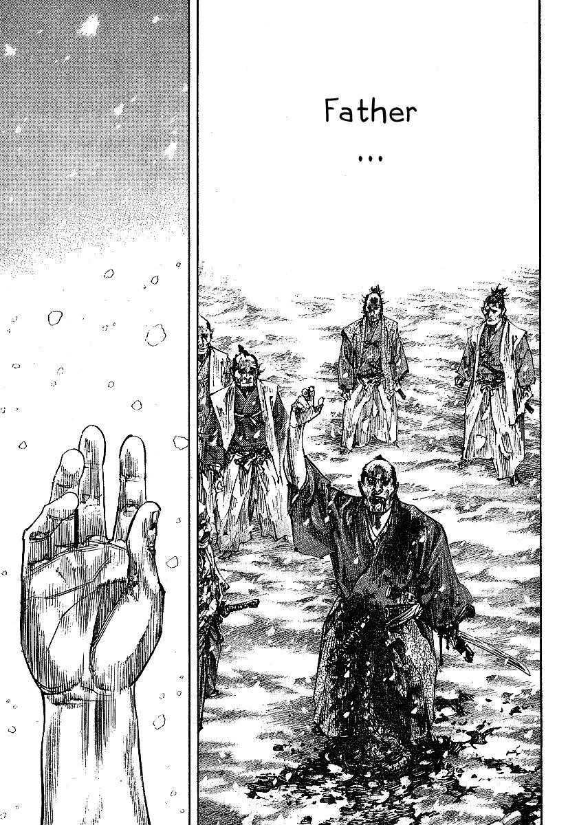Vagabond Chapter 218 - Page 13
