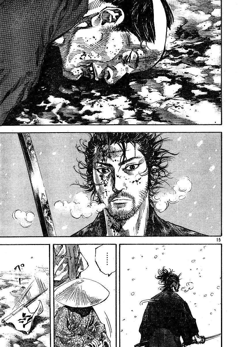Vagabond Chapter 218 - Page 15