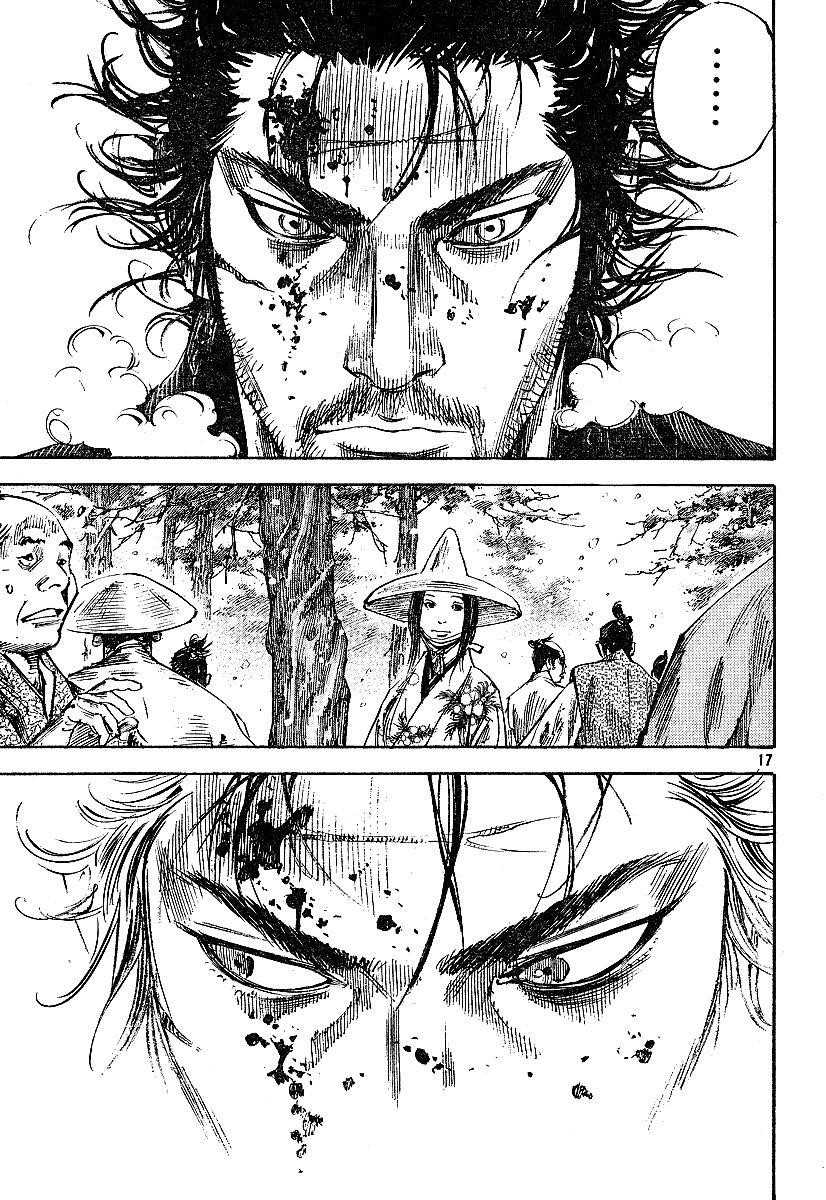 Vagabond Chapter 218 - Page 17