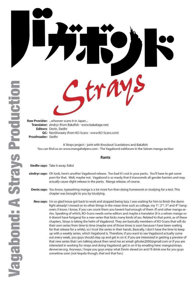 Vagabond Chapter 218 - Page 21