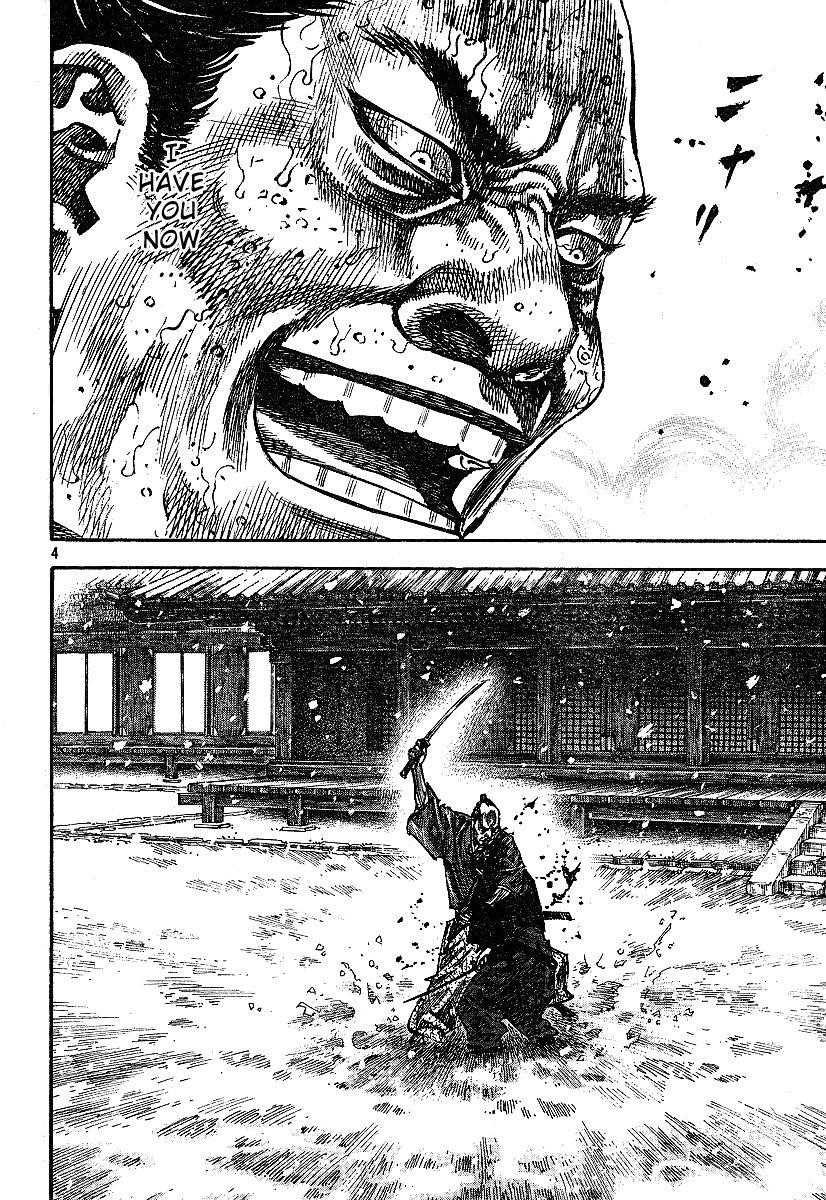 Vagabond Chapter 218 - Page 4