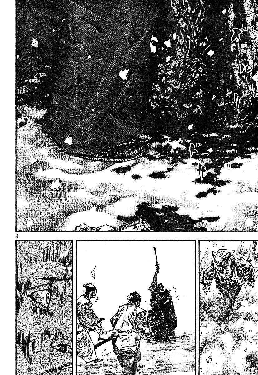 Vagabond Chapter 218 - Page 8