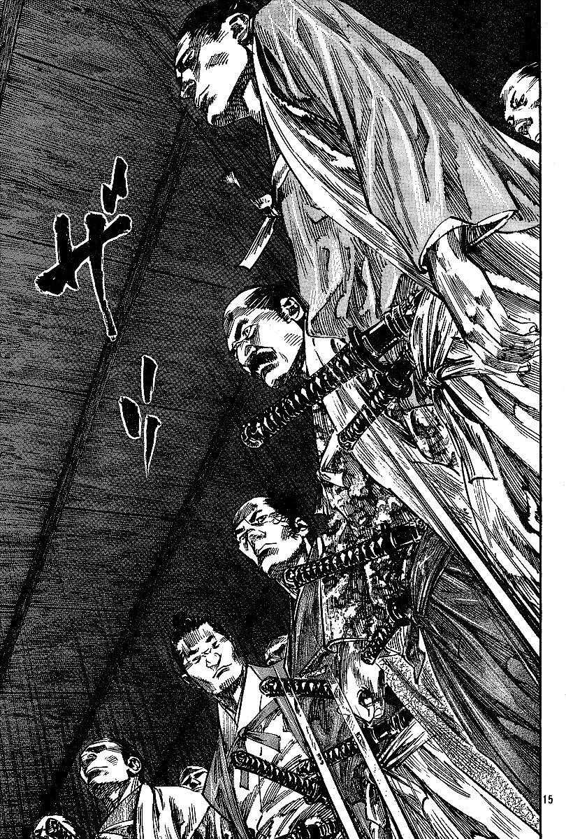 Vagabond Chapter 219 - Page 13