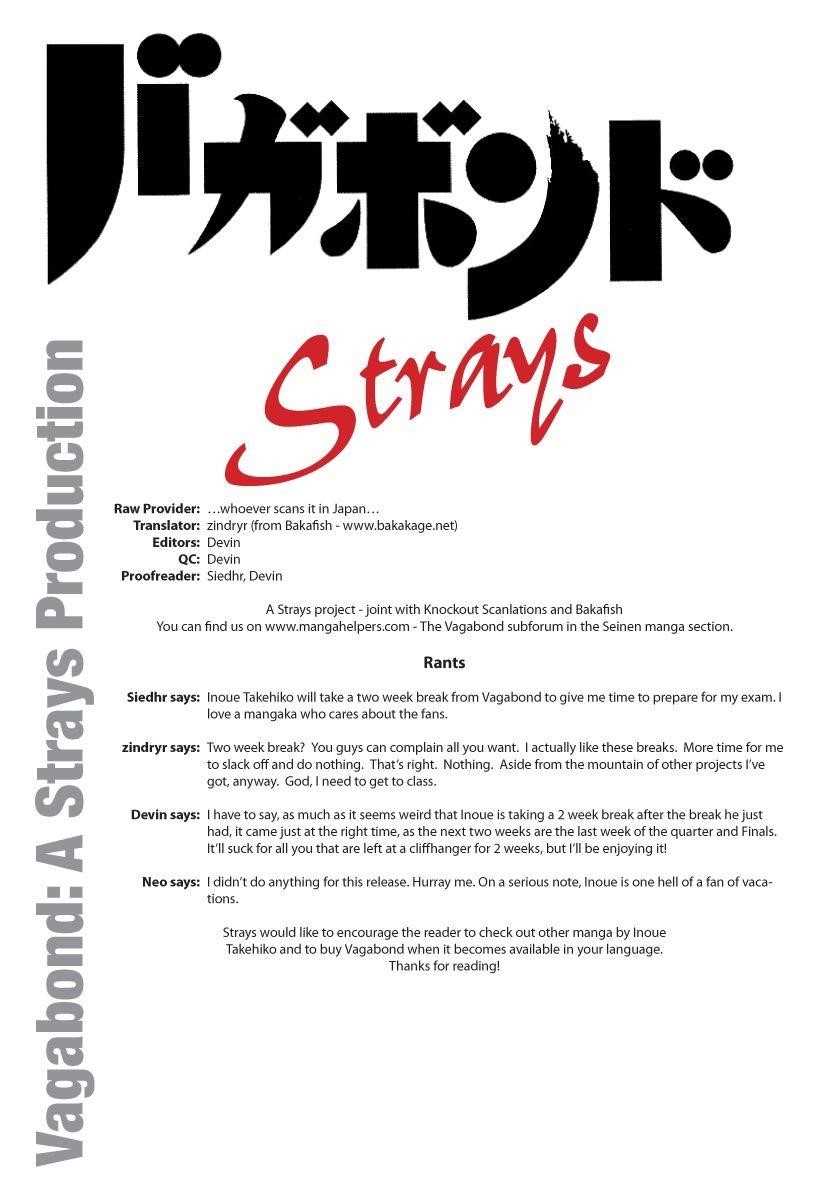 Vagabond Chapter 219 - Page 15