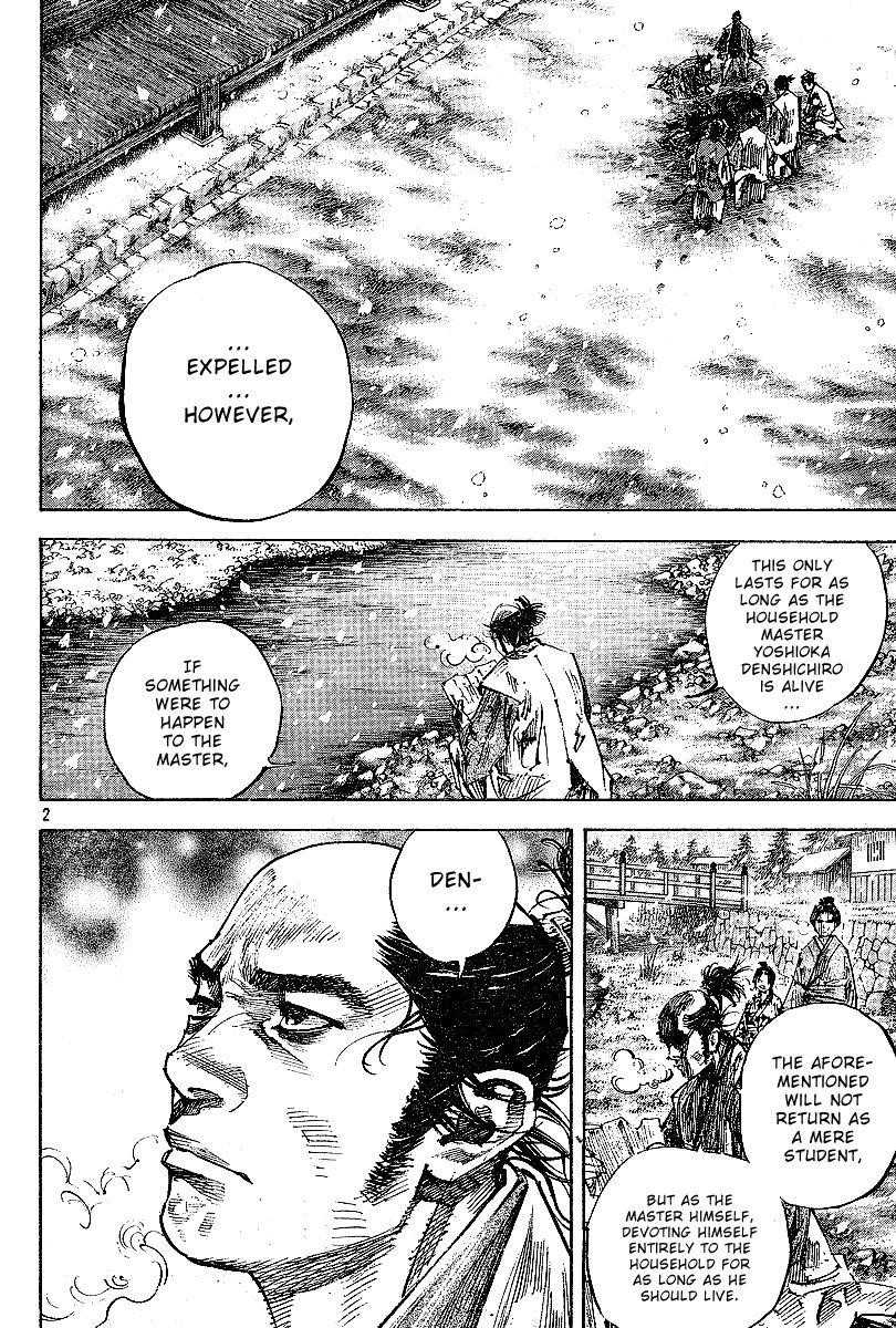 Vagabond Chapter 219 - Page 2