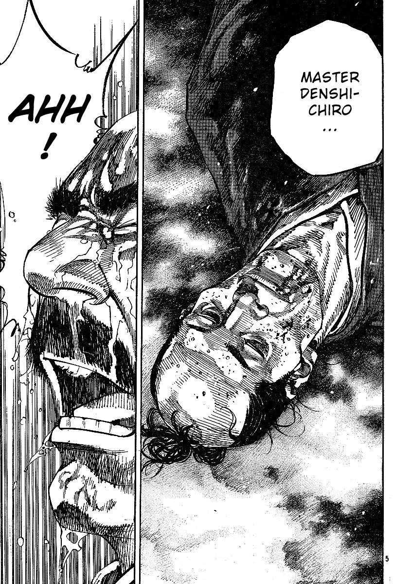 Vagabond Chapter 219 - Page 5