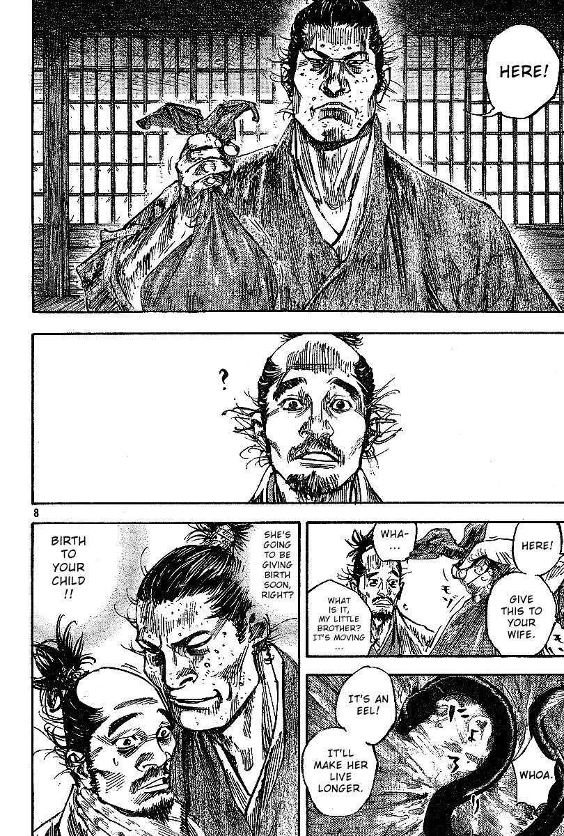 Vagabond Chapter 219 - Page 7