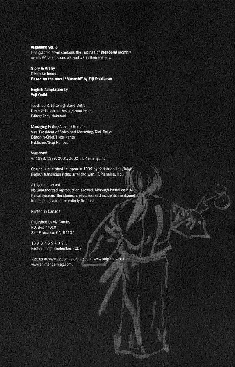 Vagabond Chapter 22 - Page 3