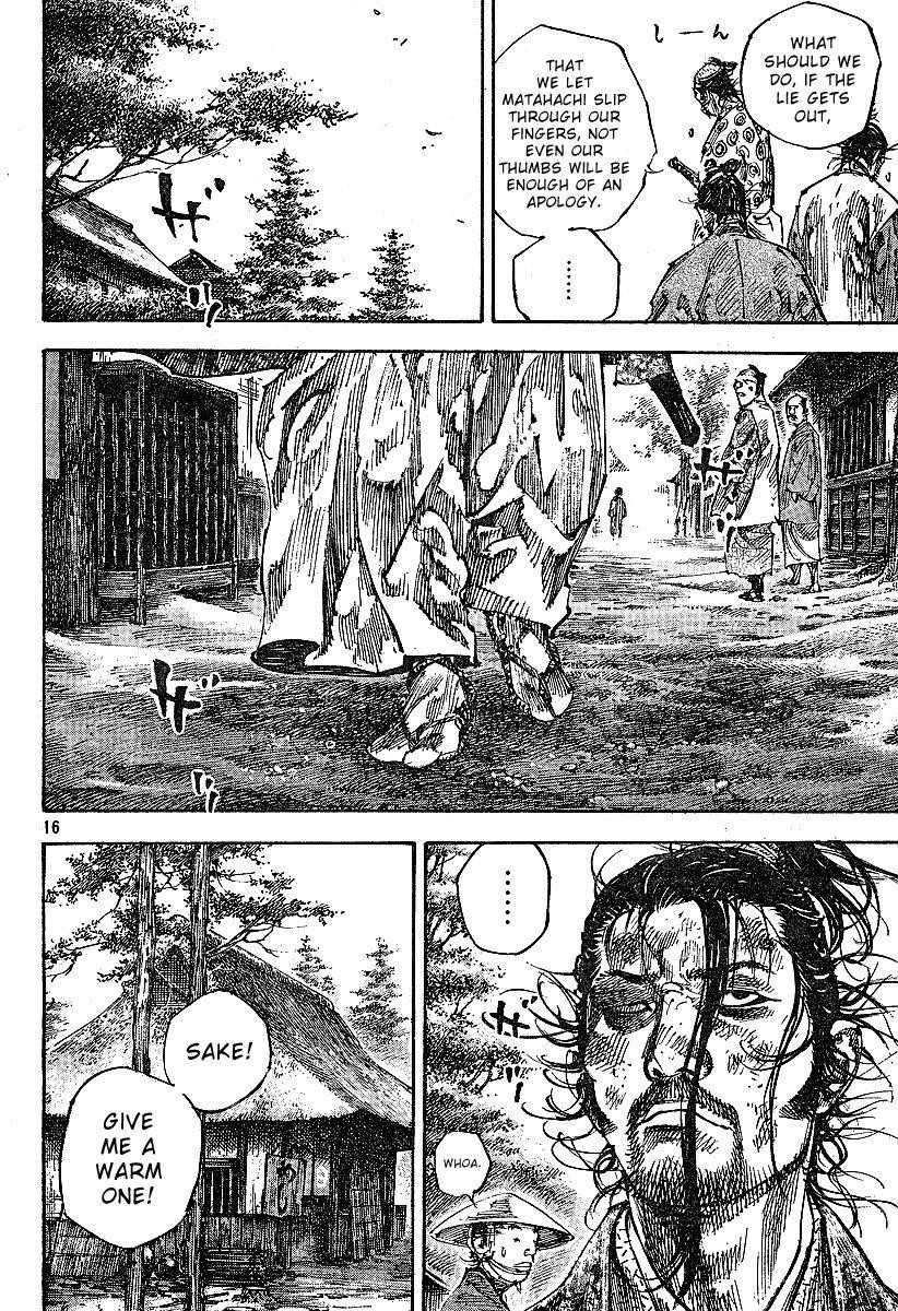 Vagabond Chapter 220 - Page 16
