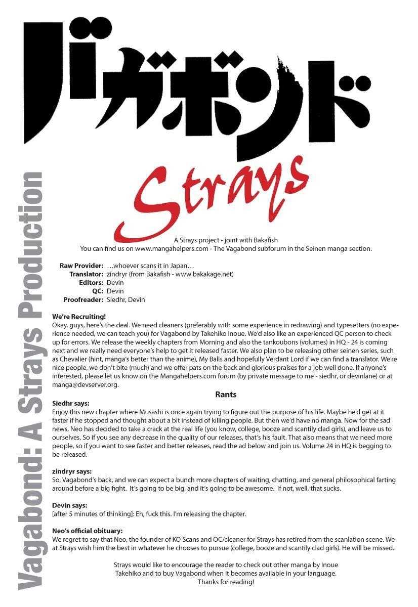 Vagabond Chapter 220 - Page 21