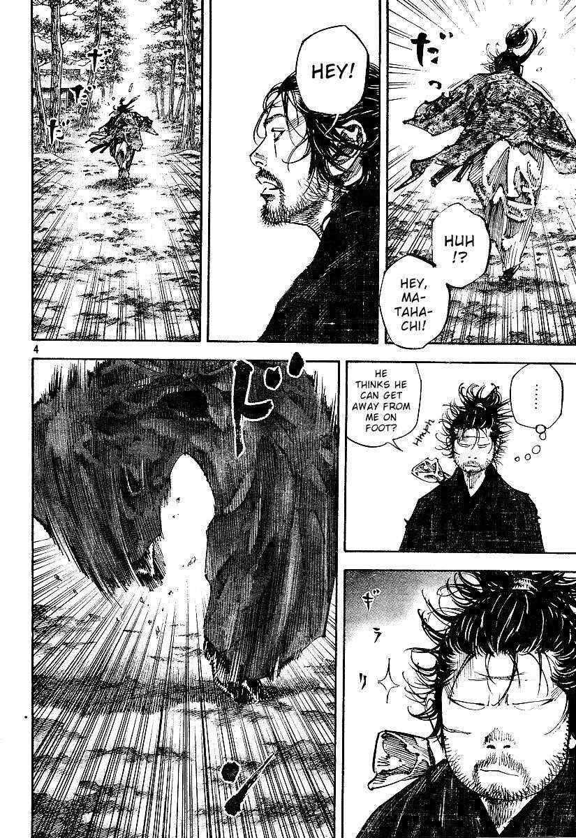 Vagabond Chapter 221 - Page 4