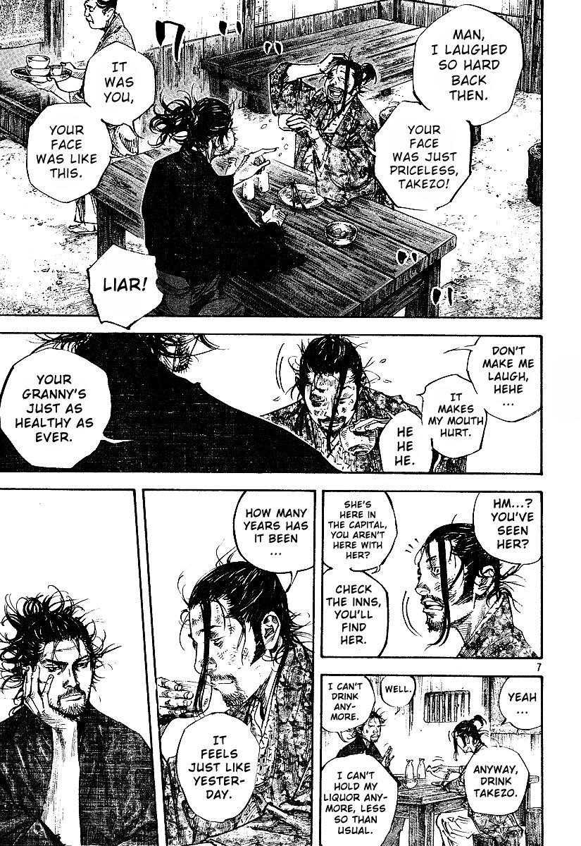 Vagabond Chapter 221 - Page 7