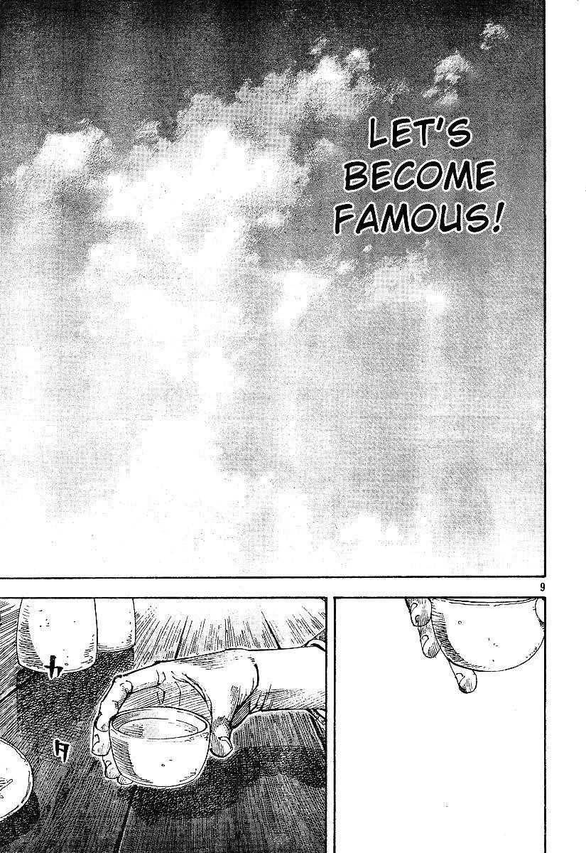 Vagabond Chapter 221 - Page 9