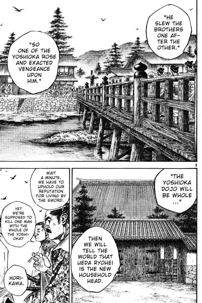 Vagabond Chapter 222 - Page 3