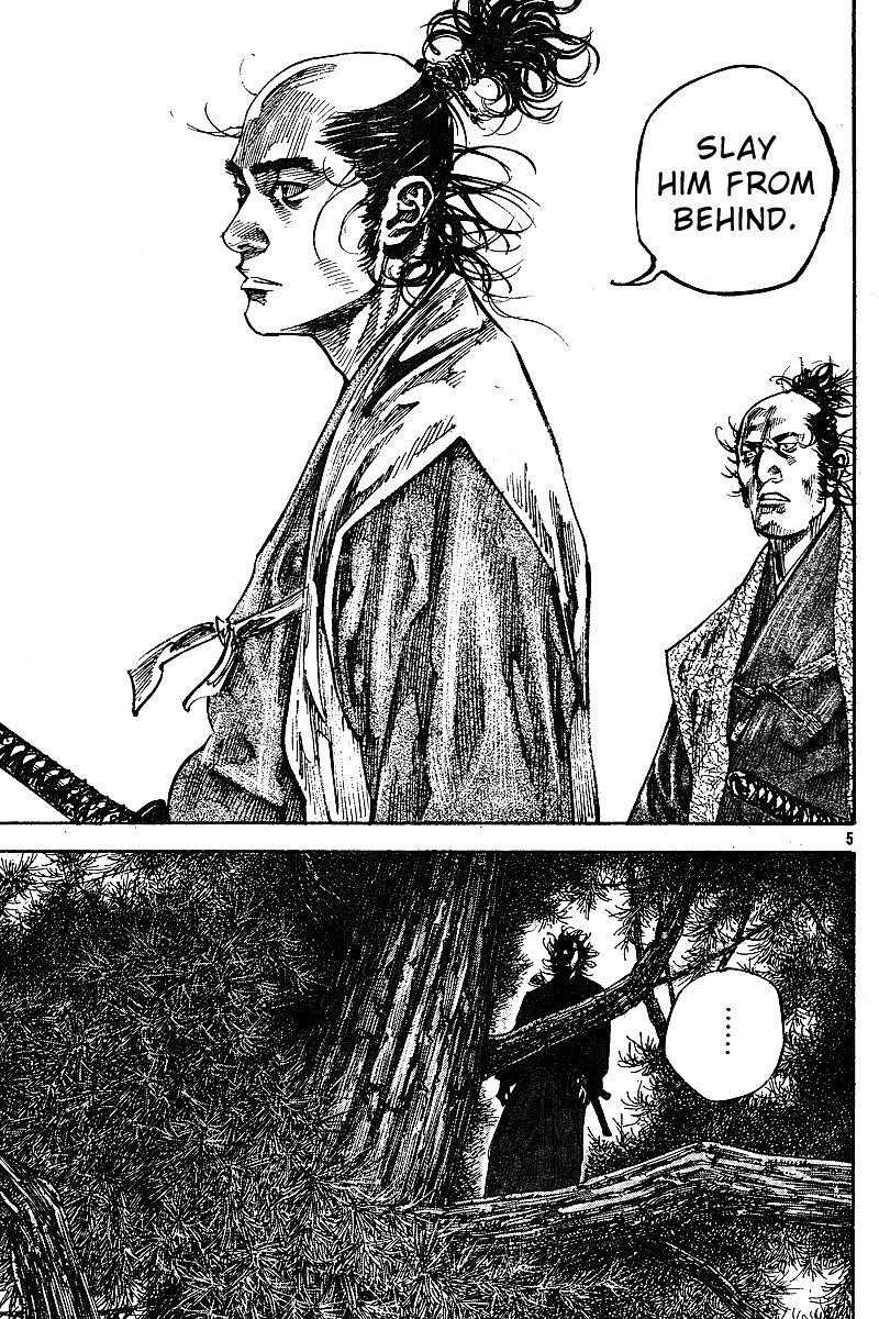 Vagabond Chapter 222 - Page 5