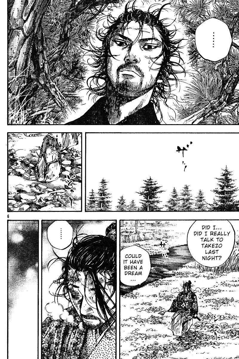 Vagabond Chapter 222 - Page 6
