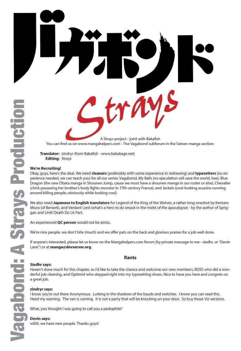 Vagabond Chapter 223 - Page 19