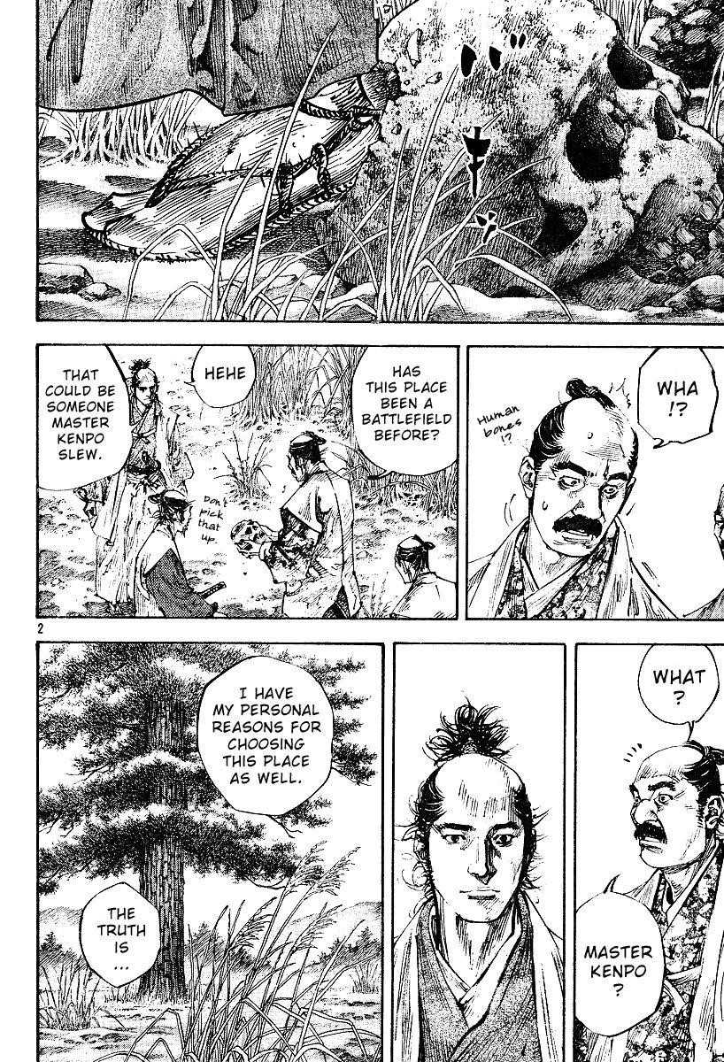 Vagabond Chapter 223 - Page 2